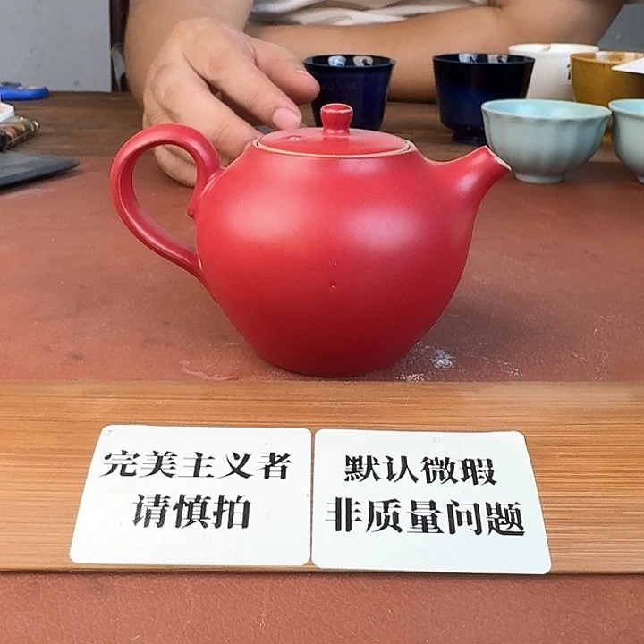 婺州窑龙窑烧制技艺