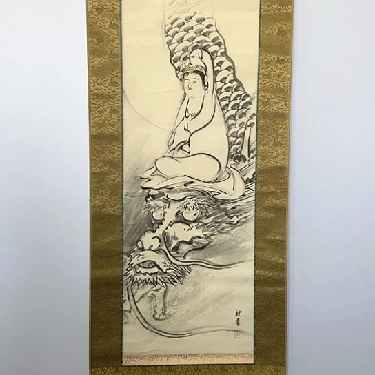 皆**喜剪纸艺术手工艺术