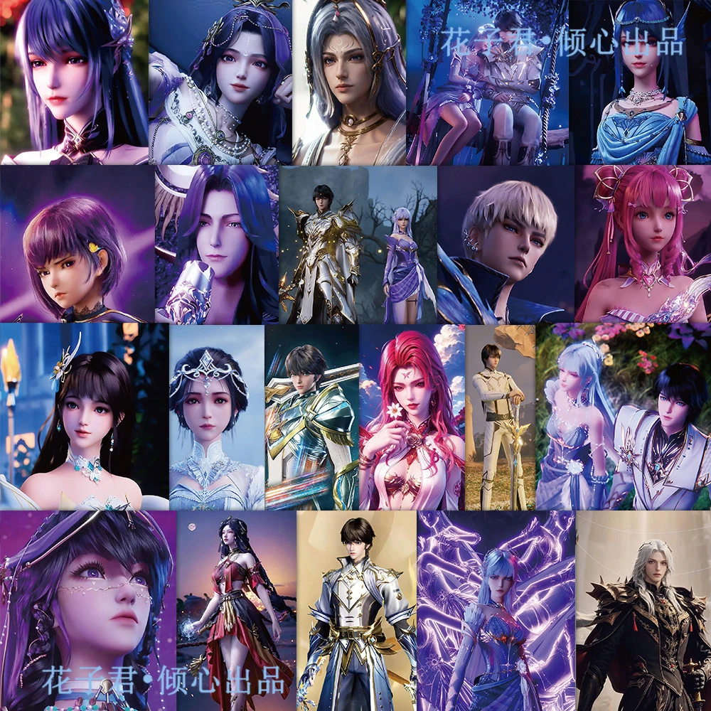 108张国漫神印王座人物周边贴纸龙皓晨圣采儿高颜值精美贴画DIY