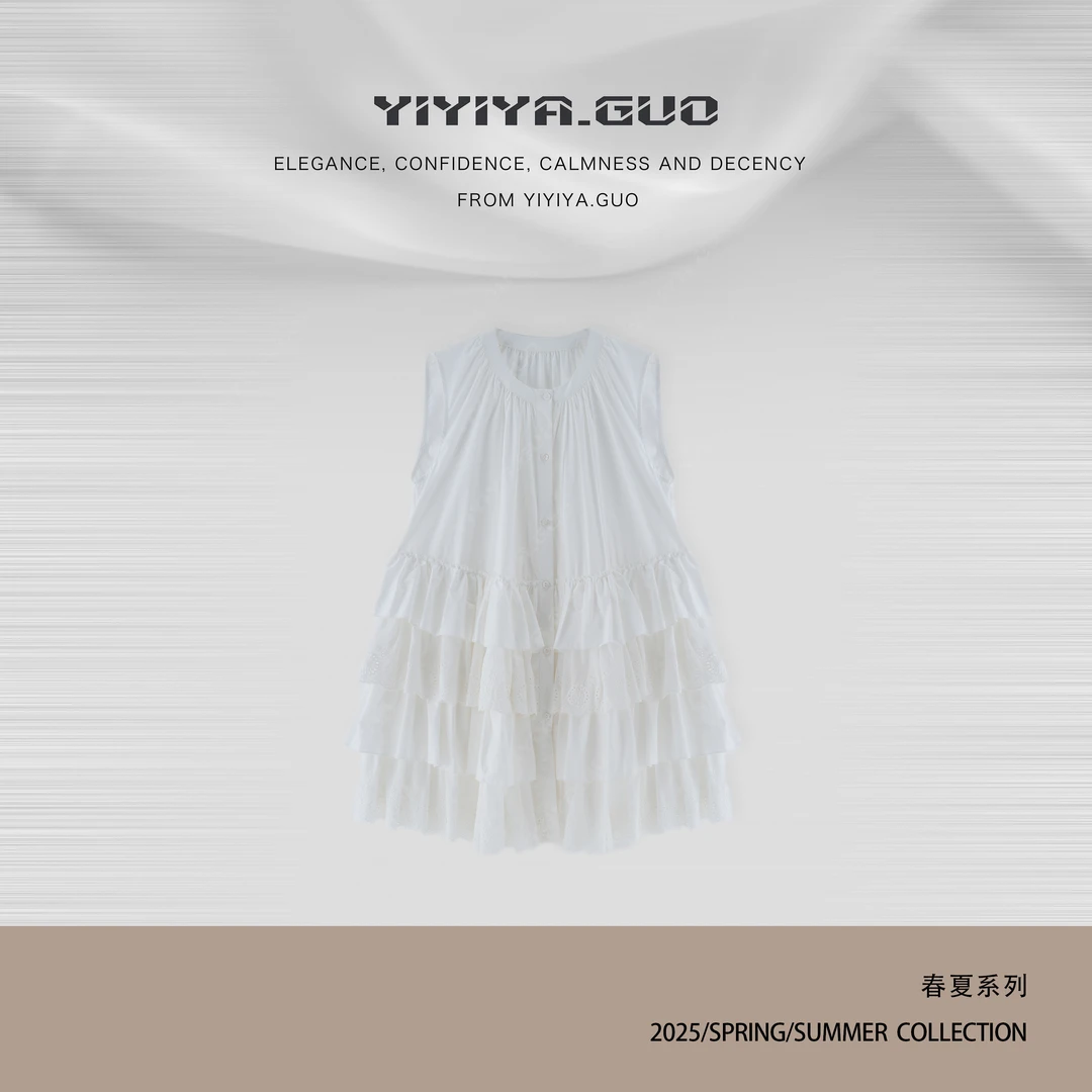 yiyiya.Guo艺艺吖【森系甜妹】时尚潮流拼接无袖蛋糕连衣裙1860SS52