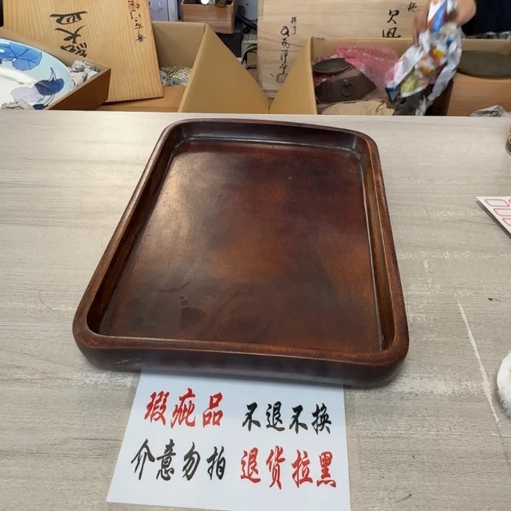 瓷片茶道具工艺品