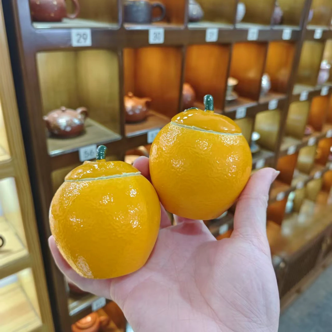 万事大橘茶叶罐两个装无礼盒