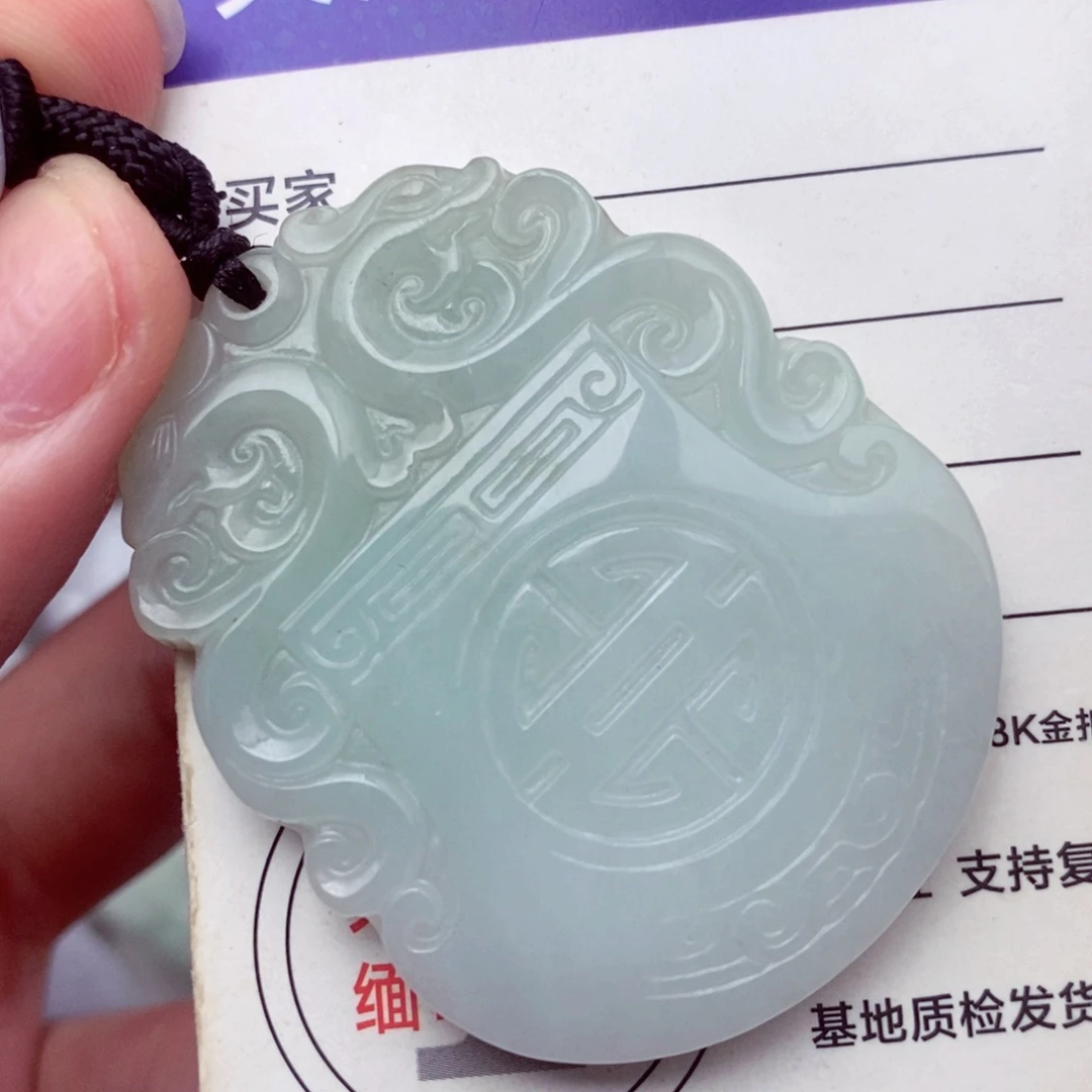 未镶嵌挂件翡翠翡翠