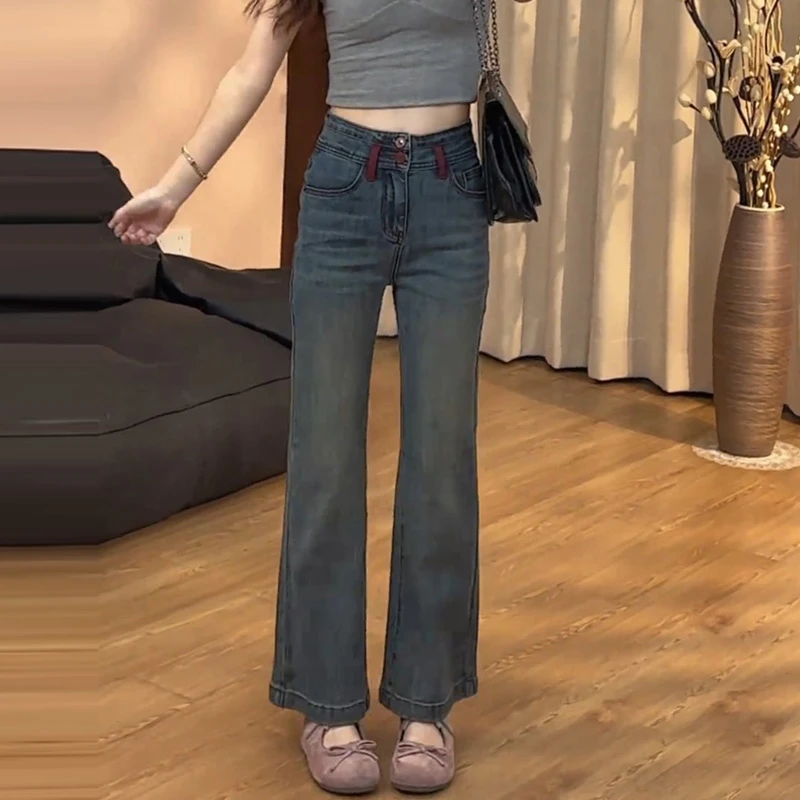 高腰微喇牛仔裤女2025春秋新款撞色设计感修身显瘦弹力马蹄喇叭裤