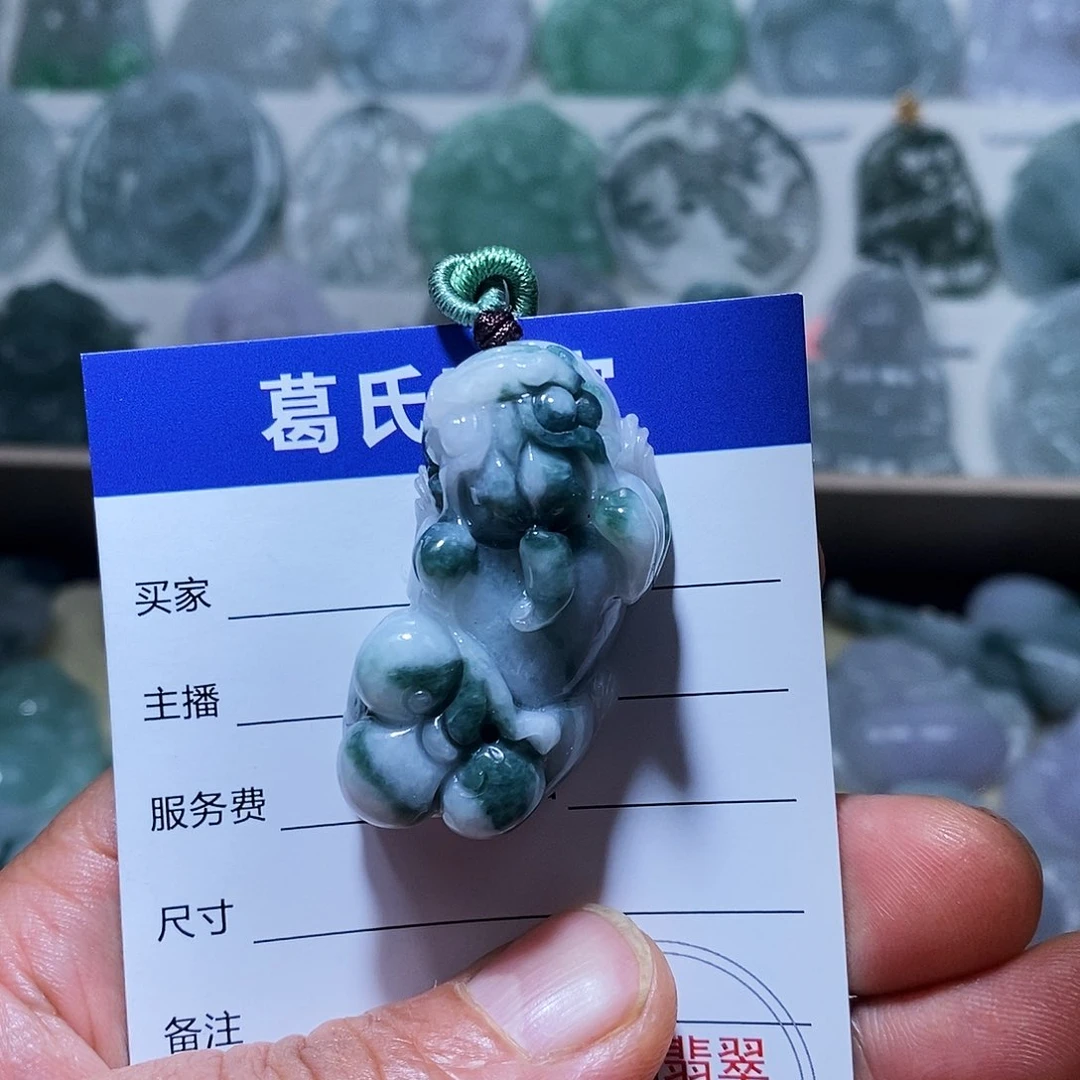 翡翠颈饰未镶嵌翡翠14