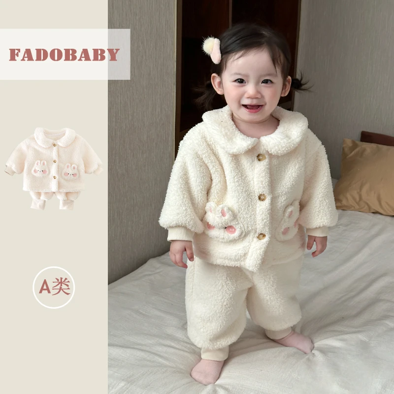 女童秋冬季保暖法兰绒睡衣套装婴幼儿女珊瑚绒超萌家居服两件套