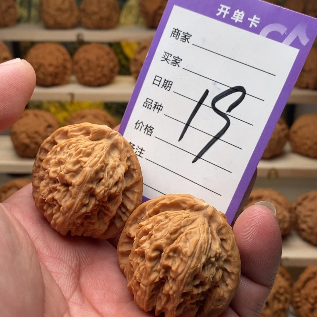 把件文玩核桃福利41白狮子