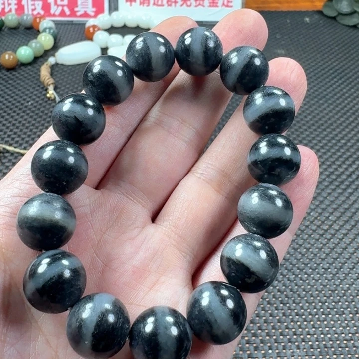 取***字手链未镶嵌和田玉