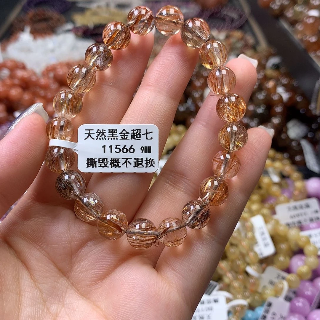 未镶嵌手链水晶，