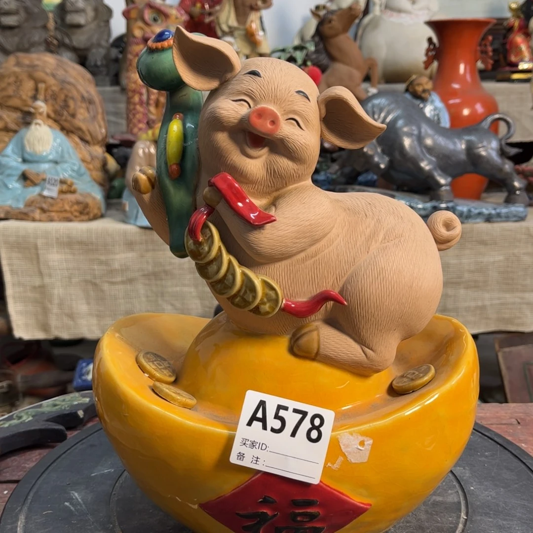 √***滴／明天玉家的老公仔