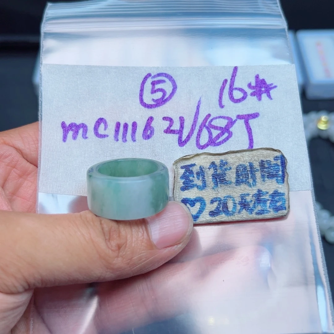 钮***扣定制翡翠未镶嵌不退不换