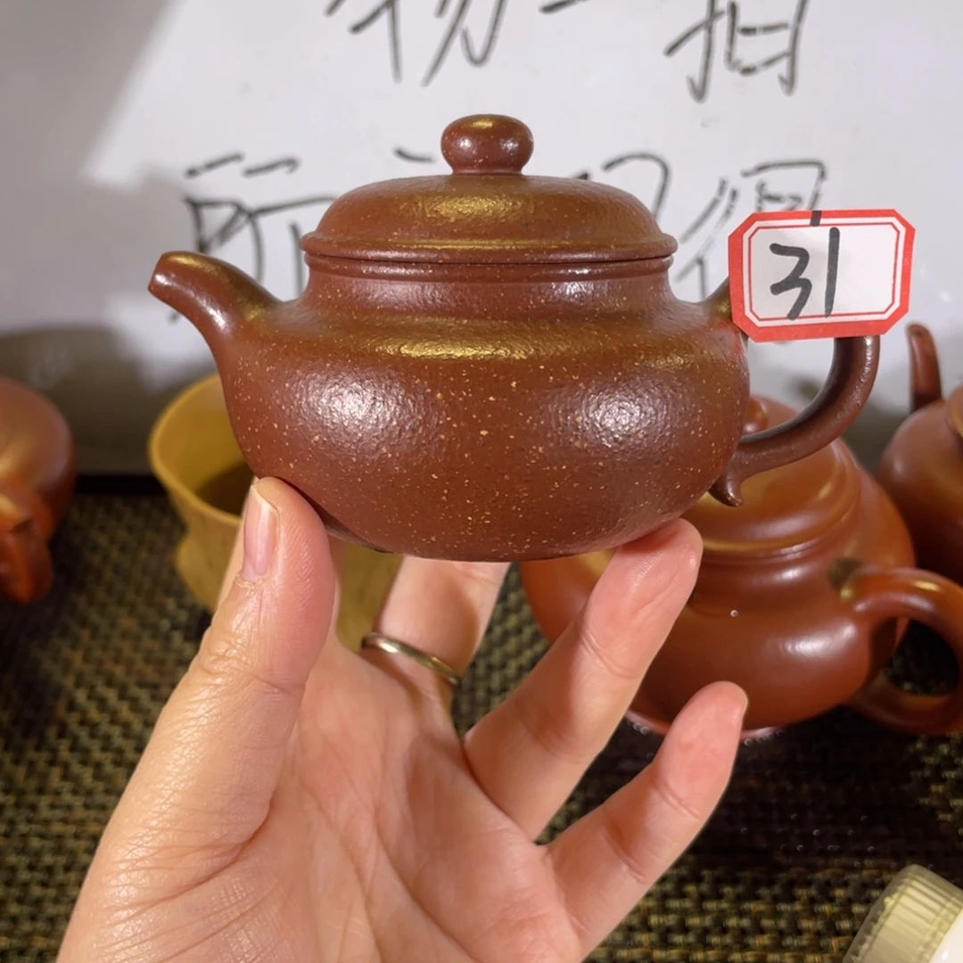 紫砂茶壶仿古紫玉金砂