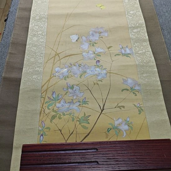 迷***羊字画字画字画字画