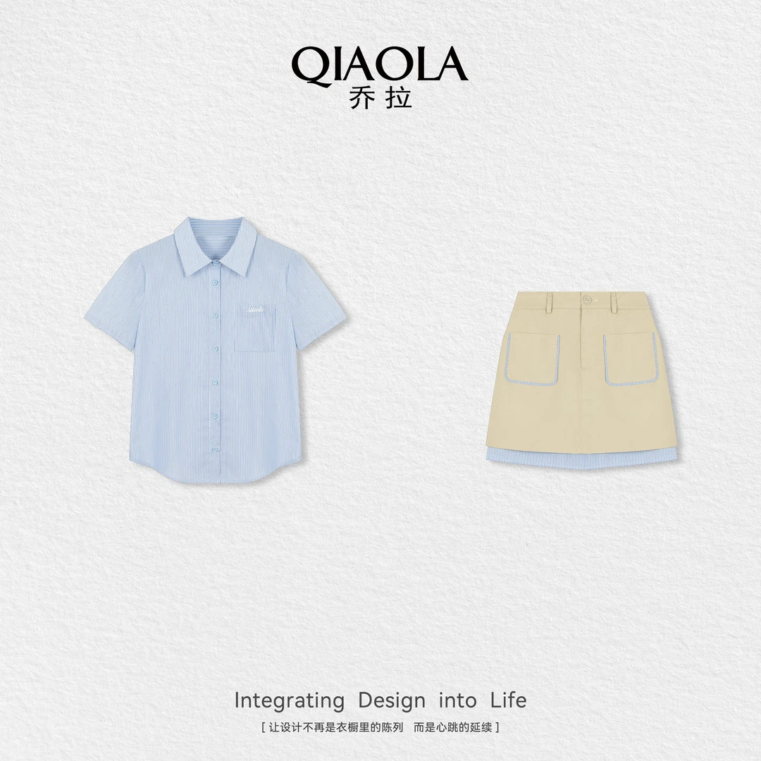 QIAOLA/乔拉【晴天邮箱】夏新款梭织正肩设计显瘦百搭流行套装预售