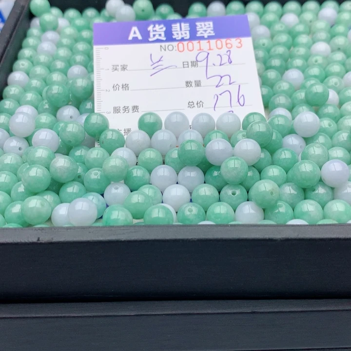 兰***岚翡翠未镶嵌手链多样性