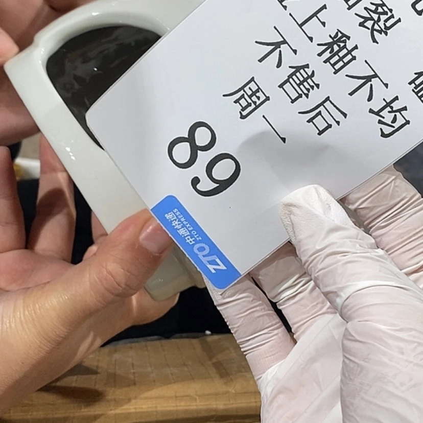 【闪购商品】摆件暧****柿陶瓷摆件瑕疵特卖
