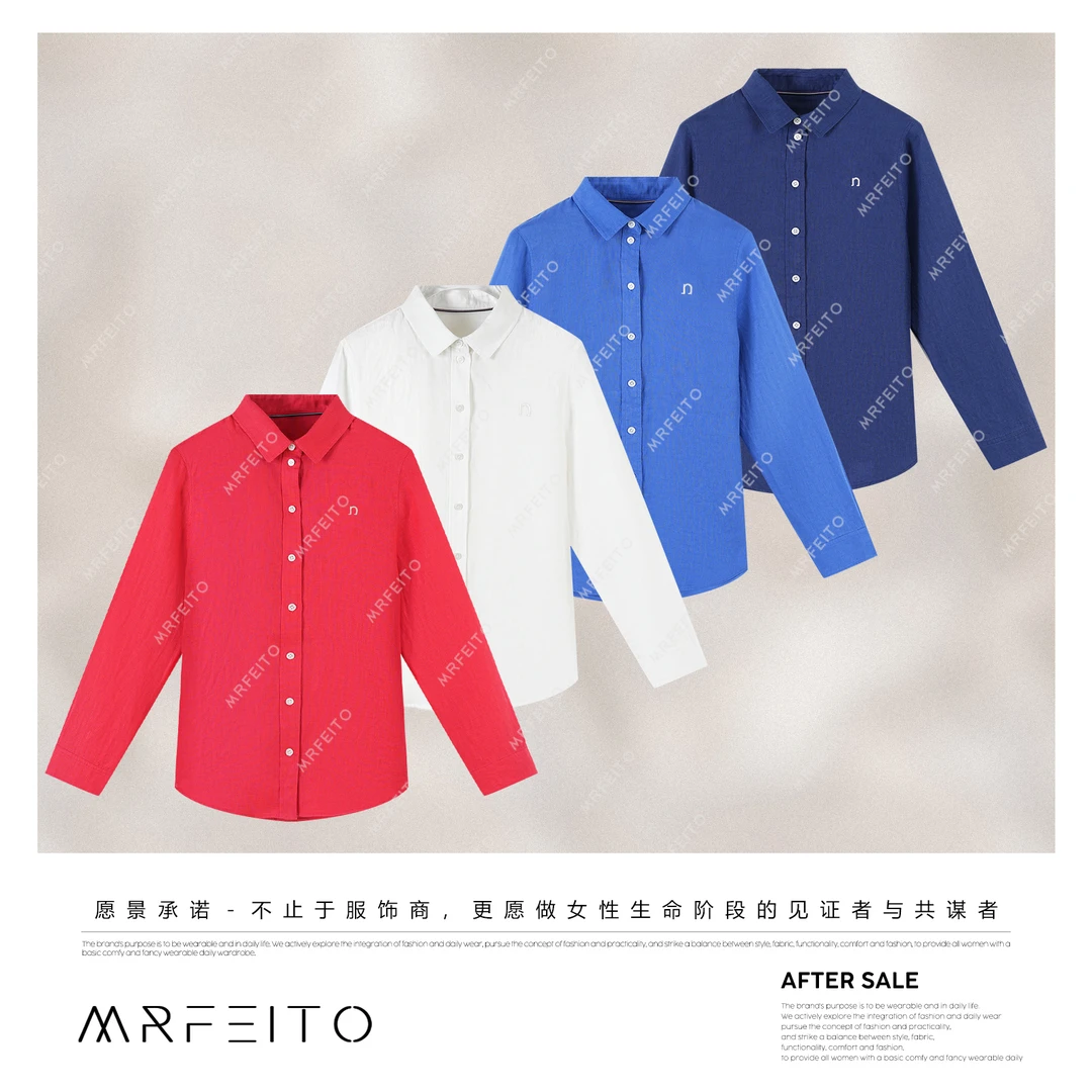 MRFEITO菲爷驾到【海岛之约】经典百搭多色气质衬衫H82C02C31592
