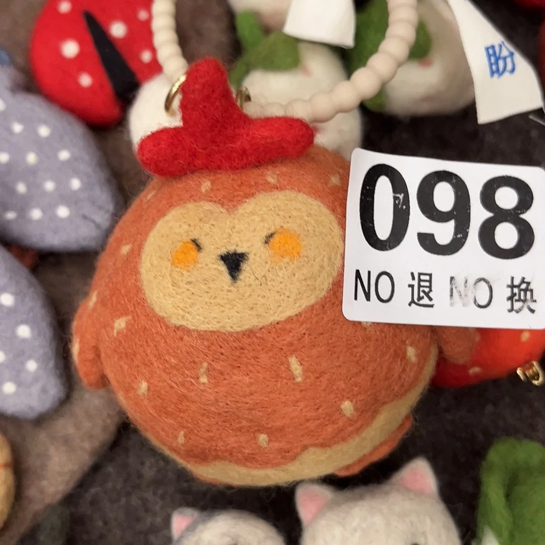 杯p****婧098好好好好好好好