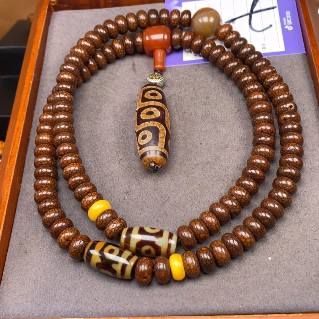 星月菩提吊坠中**哥星月