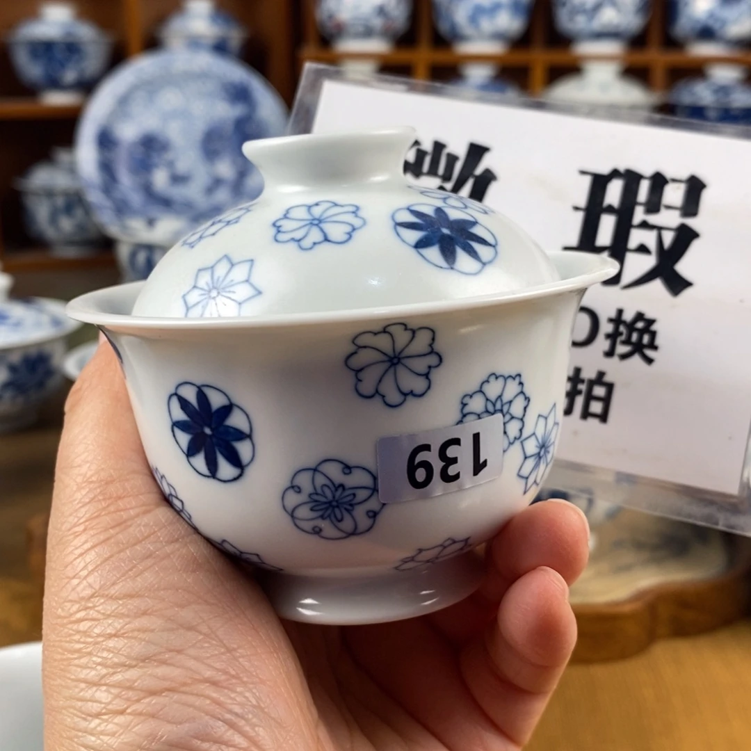 瓷片景德镇陶瓷手绘茶器139