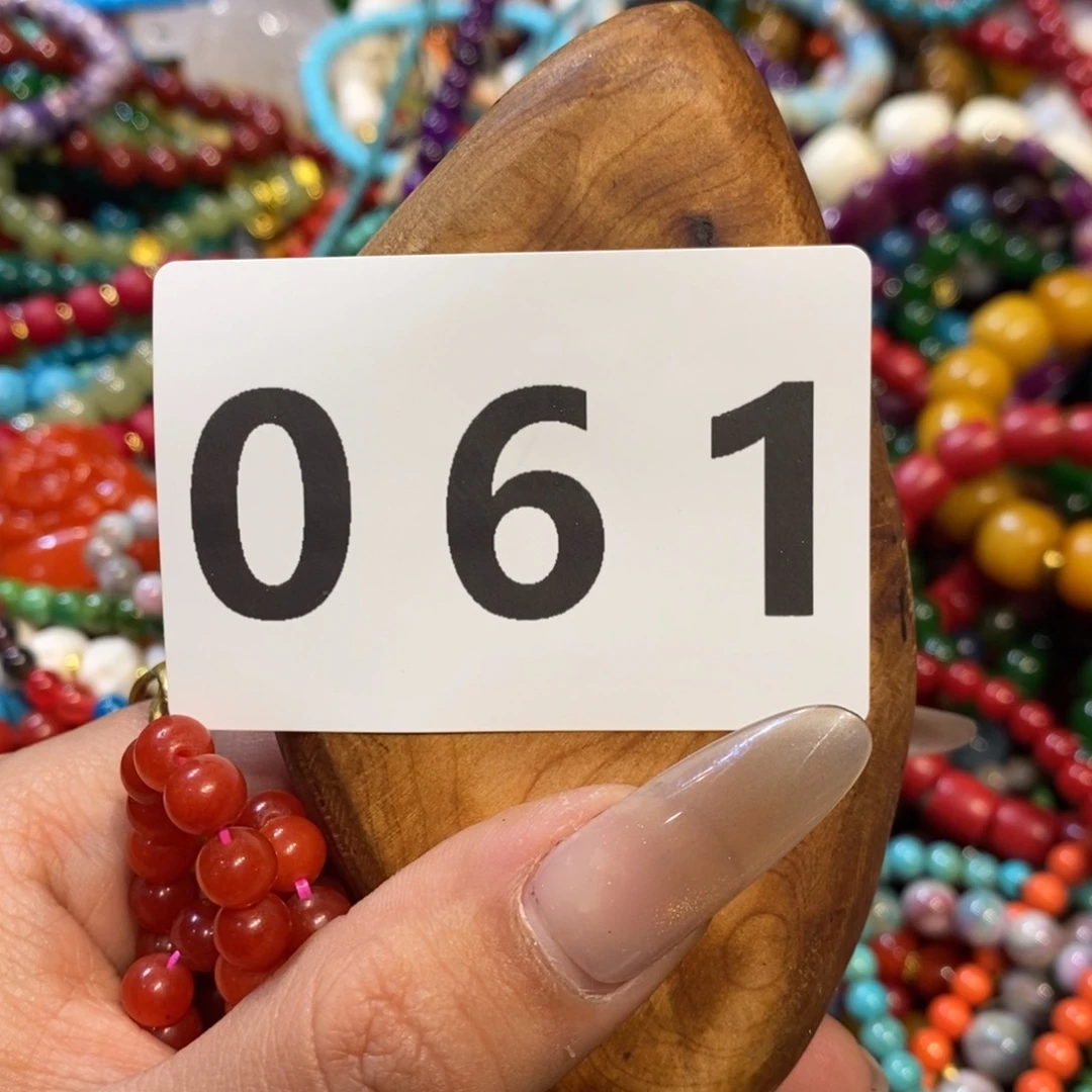 香榧木淘*花梨木圆雕圆珠061