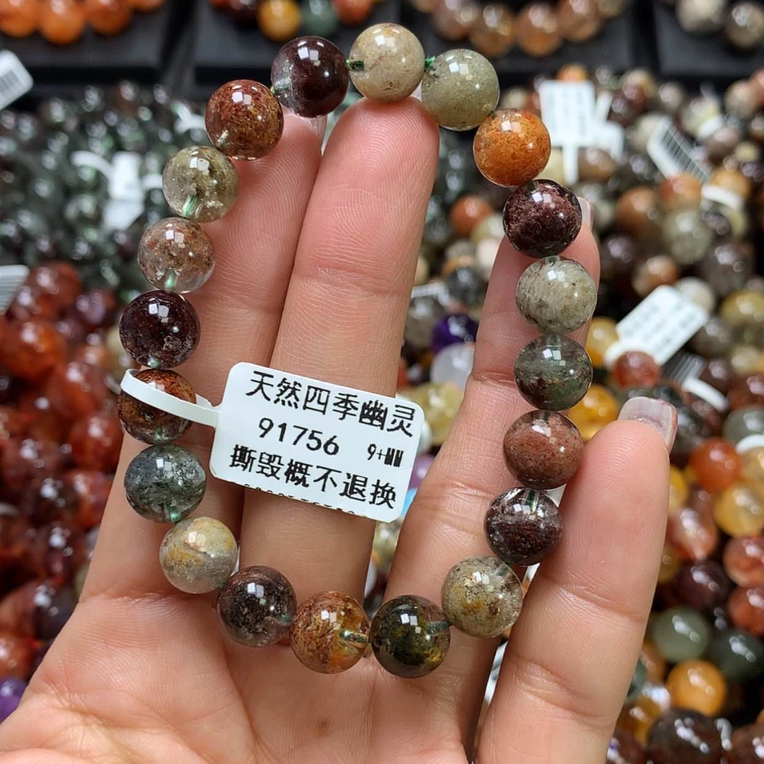 【闪购商品】水晶手链未镶嵌， 。