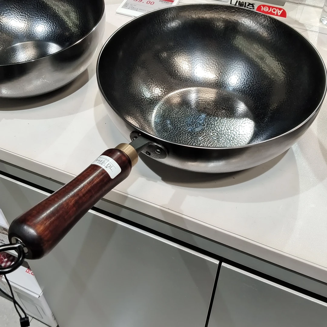 许昌超市代购德铂厨神多功能锅(大肚锅)