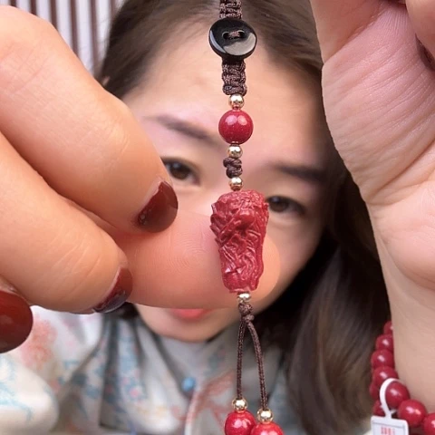 木白菜 直播间为准朱 砂