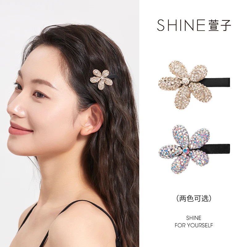 萱子萱子璀璨花朵造型边夹优雅随性气质两色可选约会出游日常穿搭