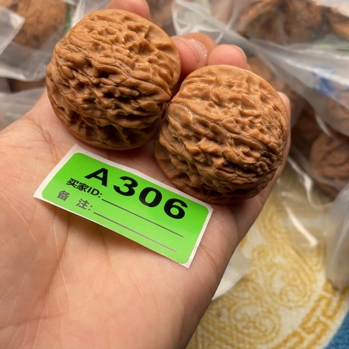 文玩核桃把件核桃