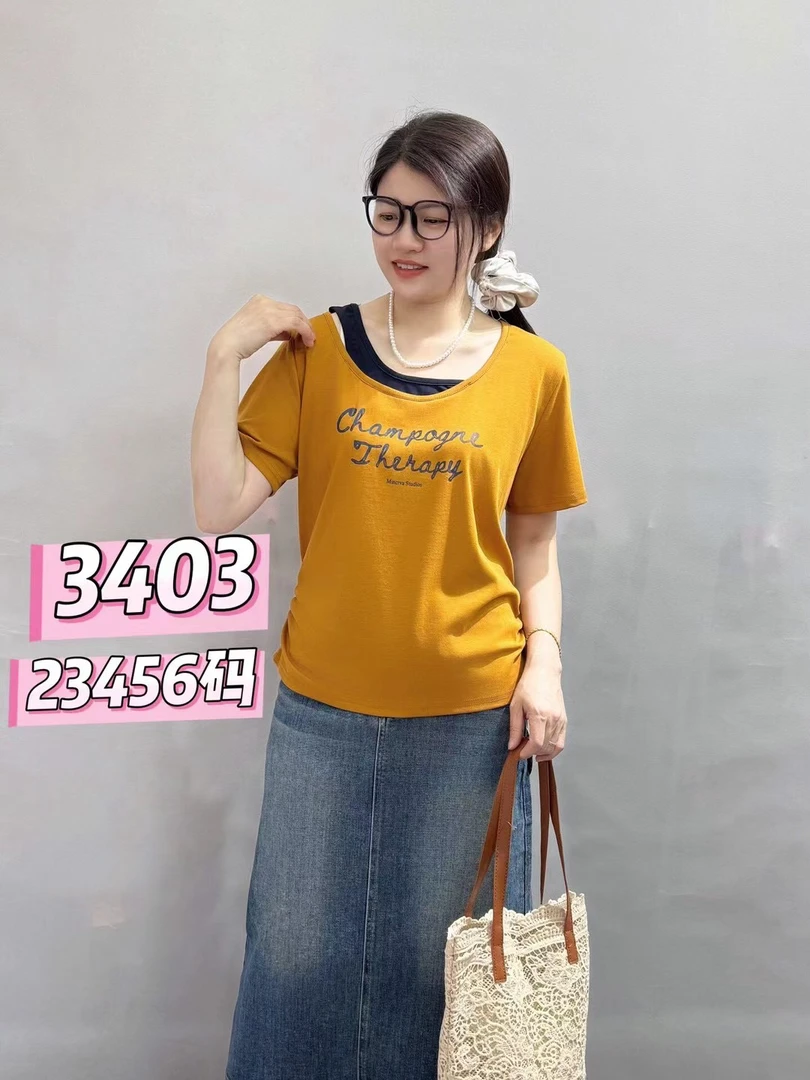 彩衣蝶大码气质时尚减龄假两件时装T