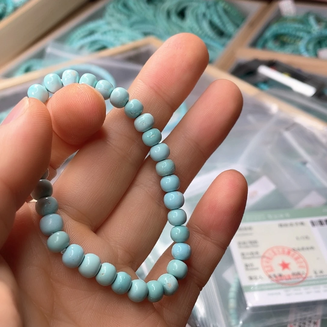 绿松石未镶嵌颈饰