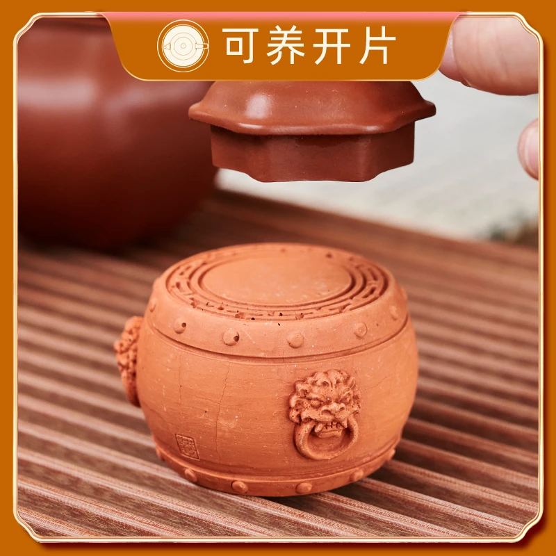 壶涧斋小众高级感闽南古厝手工红砖复古鼓造型闽南老红砖小茶盘