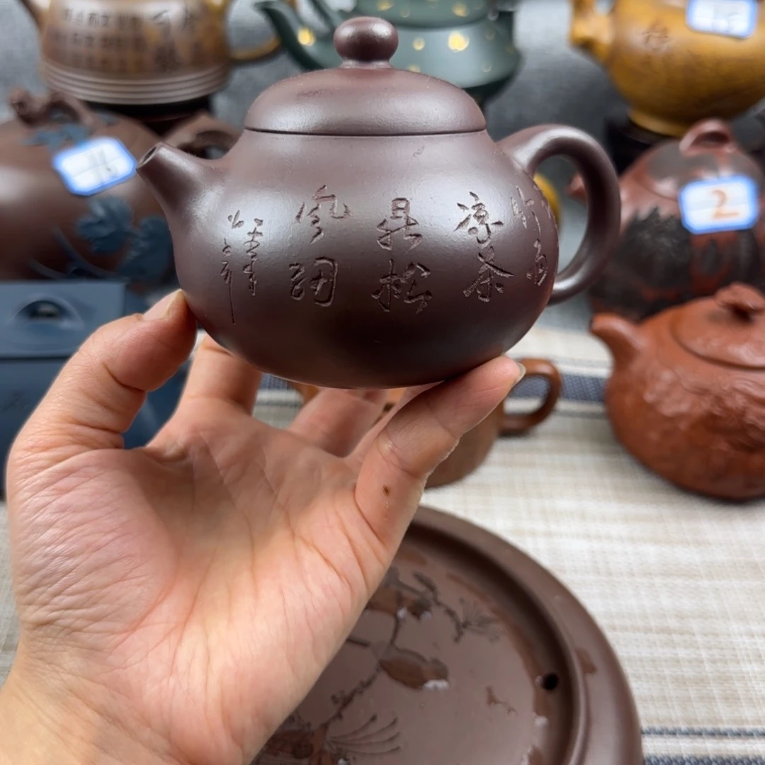 茶壶紫砂紫砂紫砂紫砂