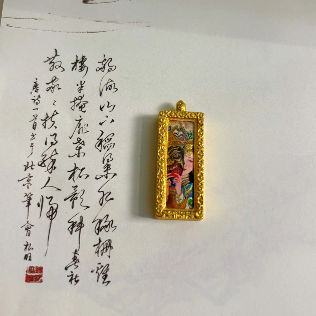 合金玻璃吊坠 前世今生唐卡吊坠 1466 多样式发一件不带链34*14mm