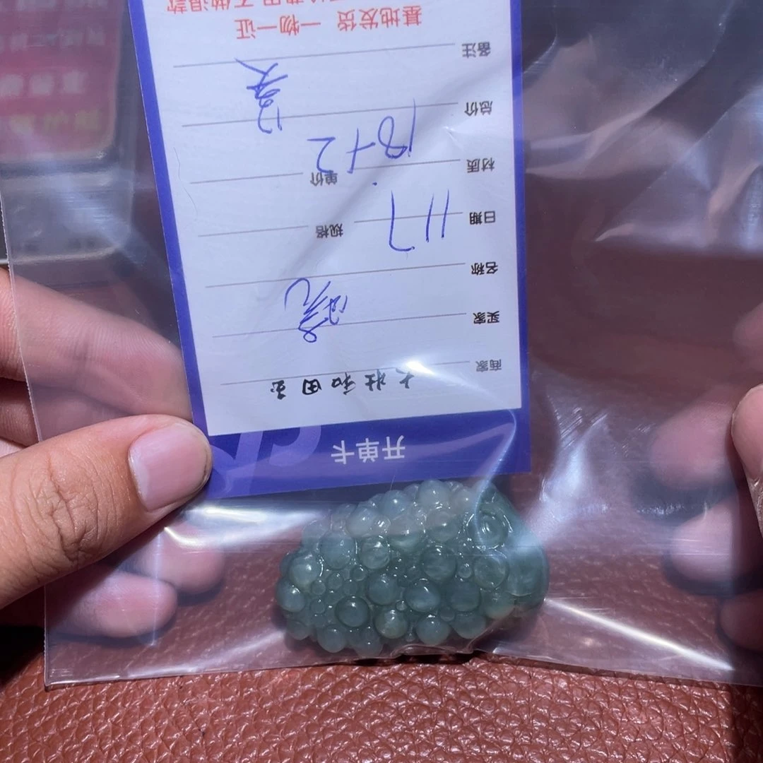 和田玉挂件未镶嵌晓*