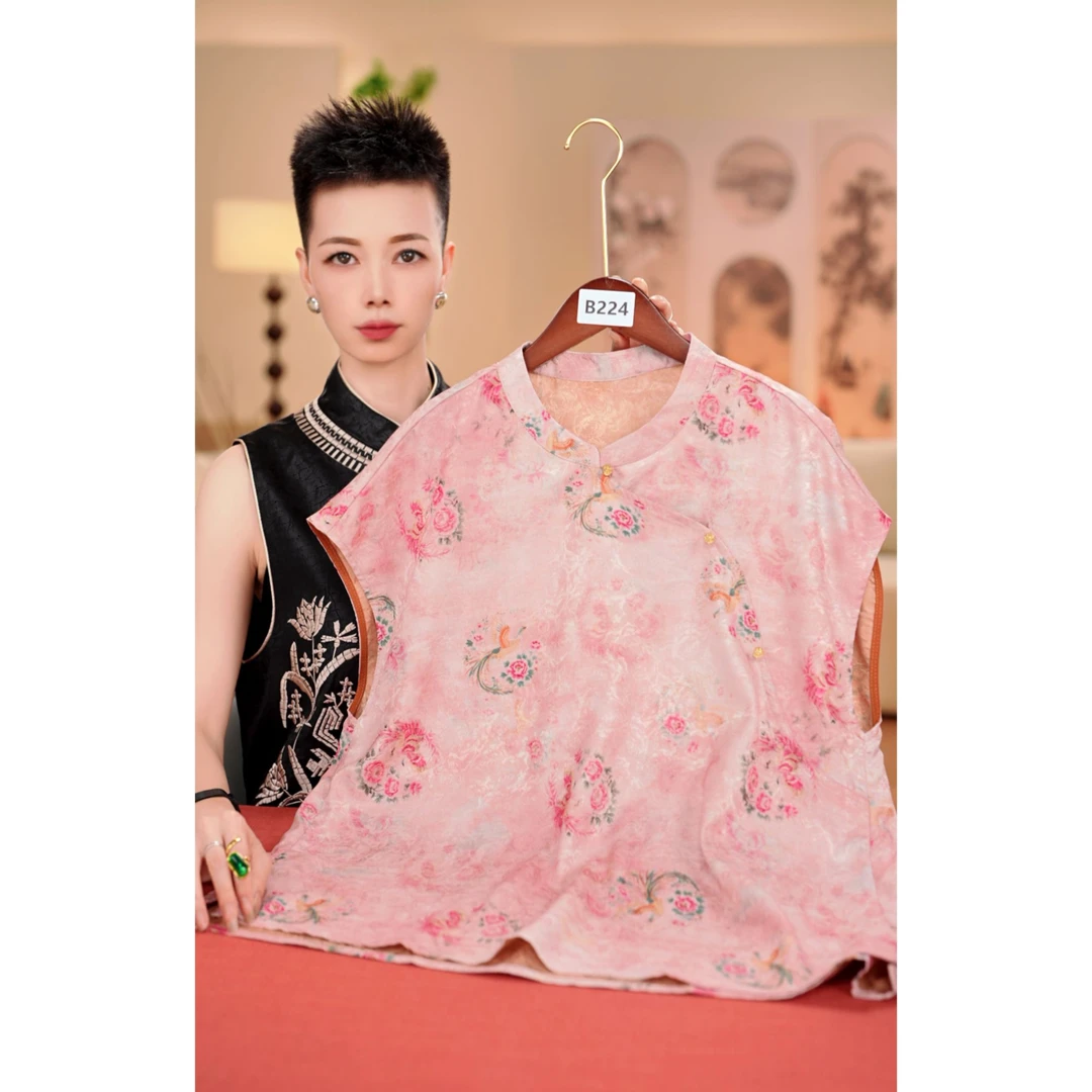 【编号：B224】奥黛款系列夏季新中式【先选编号，再选尺码】