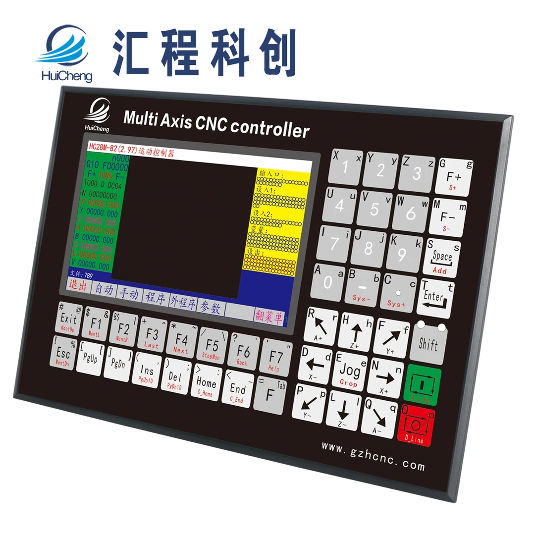 中英文可编程HC28M-系列1-8多轴步进伺服电机控制器系统5寸彩屏