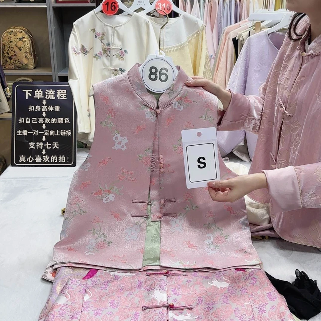 【闪购商品】织绣微**扬f g h f g g g f