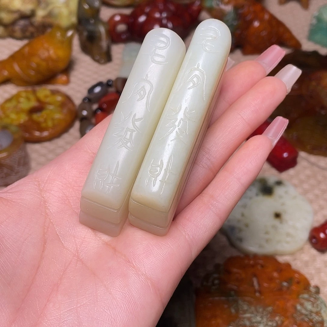 蛇纹石玉未镶嵌如图德*斋