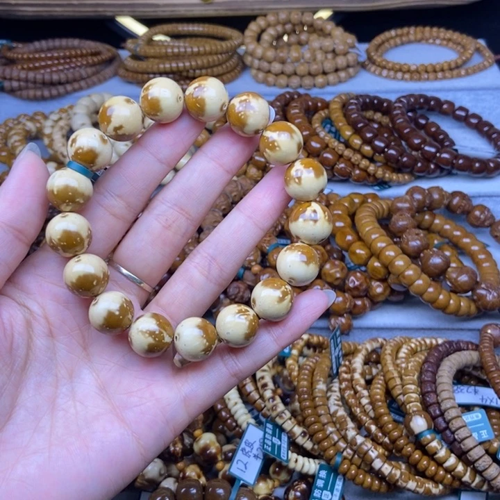 手串紫金鼠紫金鼠花鼠13