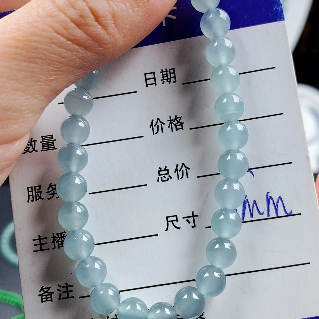 翡翠手链未镶嵌翡翠