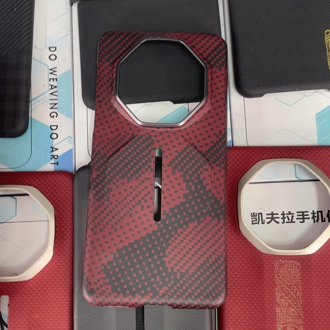 60rs晚霞浮织磁吸正品凯夫拉1111