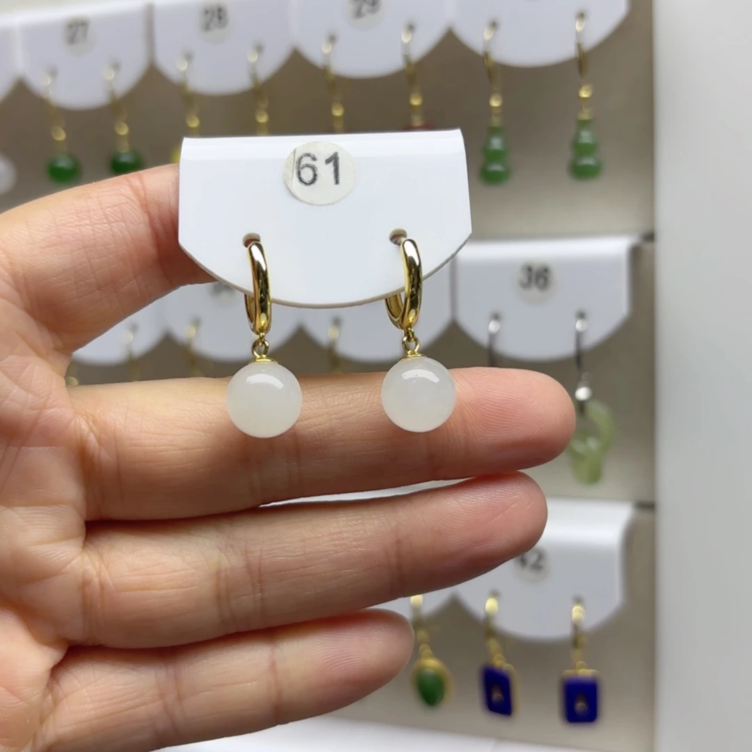 银S925镶嵌和田玉耳饰