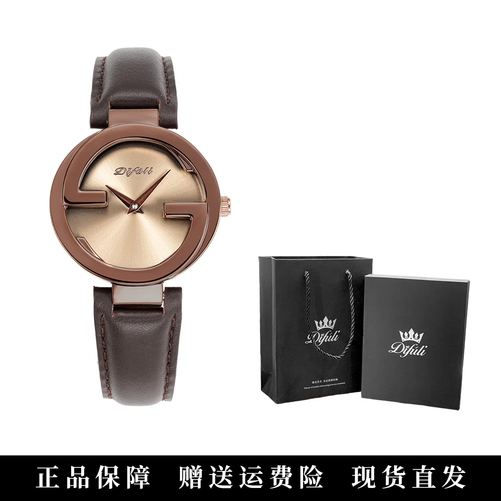 双G设计复古皮带手表女款小众简约防水气质百搭棕色腕表