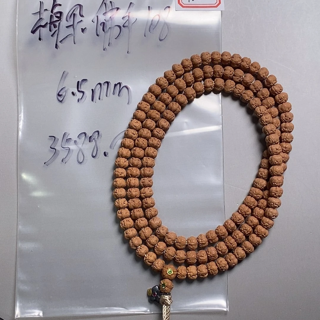 吊坠金刚菩提432号经典梅朵佛手小金刚108
