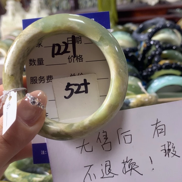 蛇纹石玉未镶嵌手镯1221