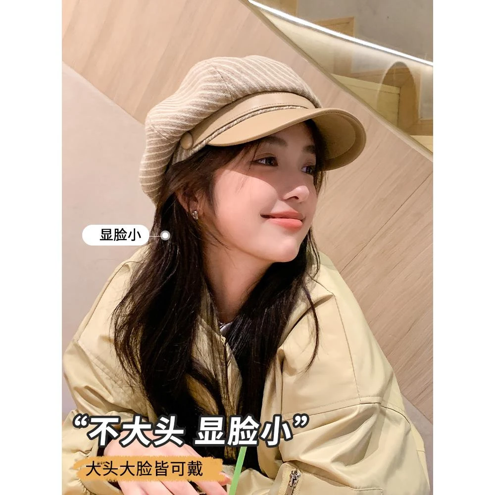 复古贝雷帽女款2025新款秋冬英伦风冬季防疯狂动物狐深顶贝雷帽