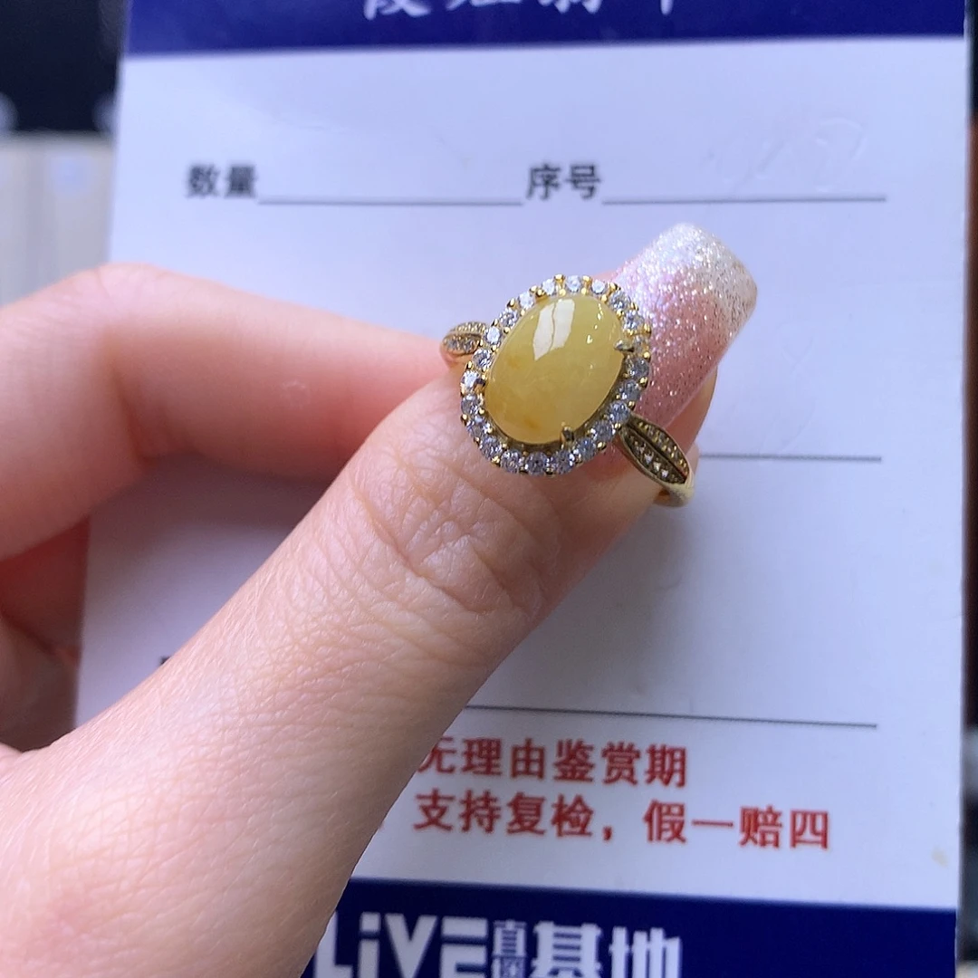 翡翠银S925镶嵌戒指