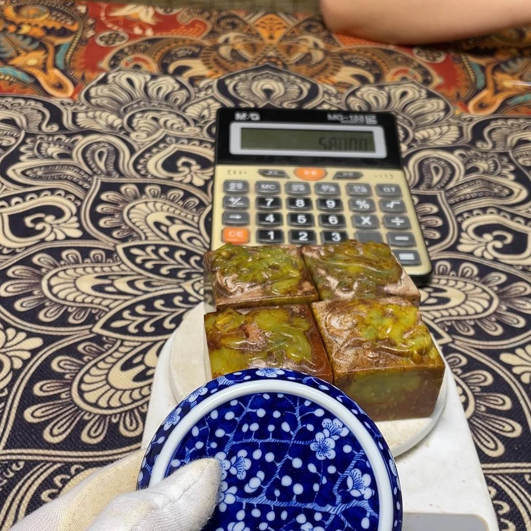 旧藏好货一物一拍